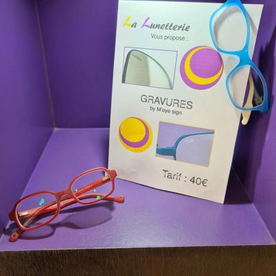 La Lunetterie